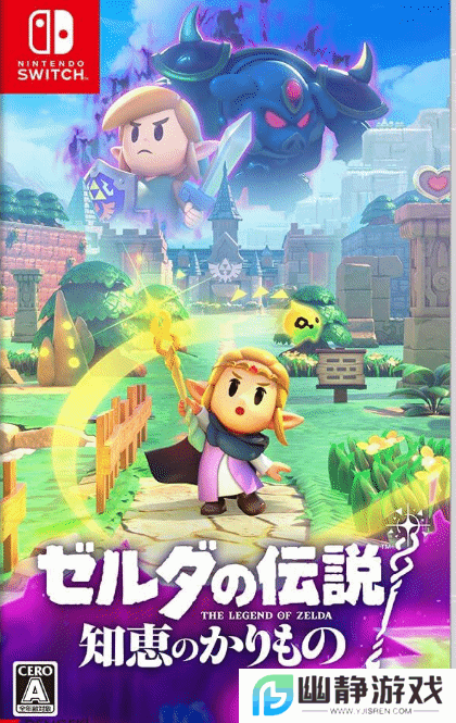本站