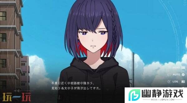 黑暗幻想文字冒险《神椿市建設中 REGENERATE》现已正式发售