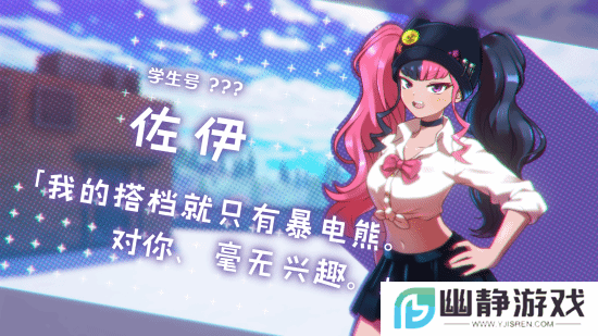 本站