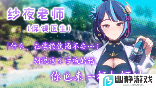 本站