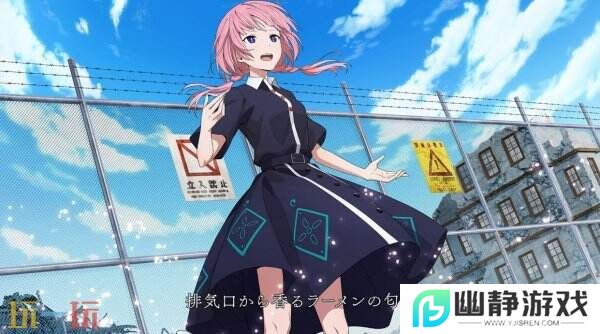黑暗幻想文字冒险《神椿市建設中 REGENERATE》现已正式发售