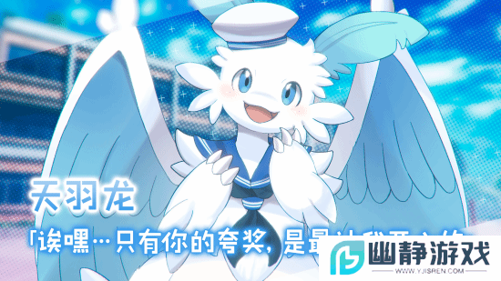 本站