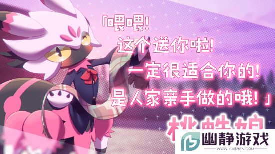 本站