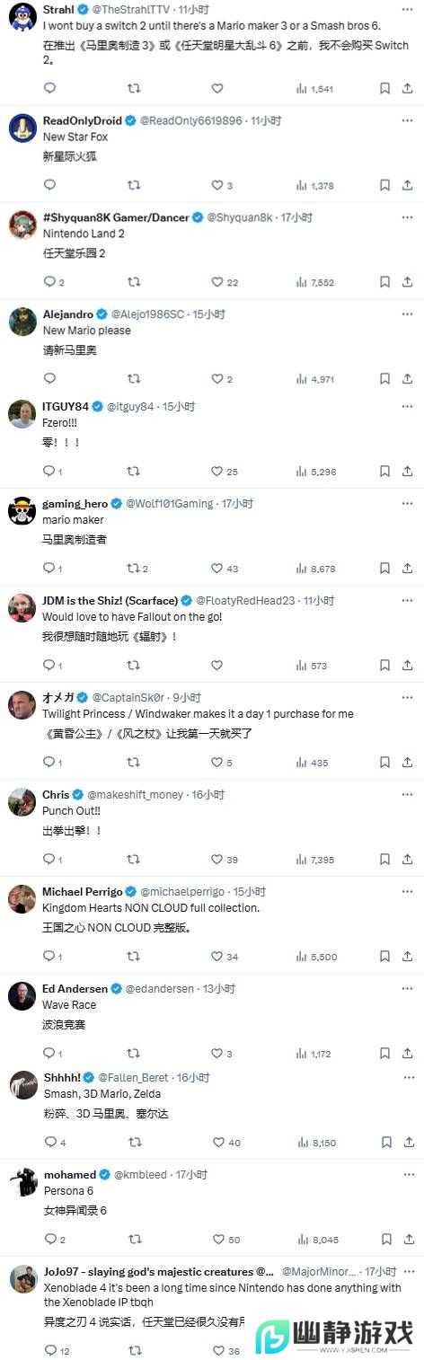 本站