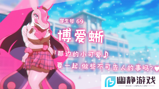 本站