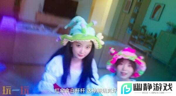 恋爱真人互动游戏《与美女合租的99种死法》现已正式发售