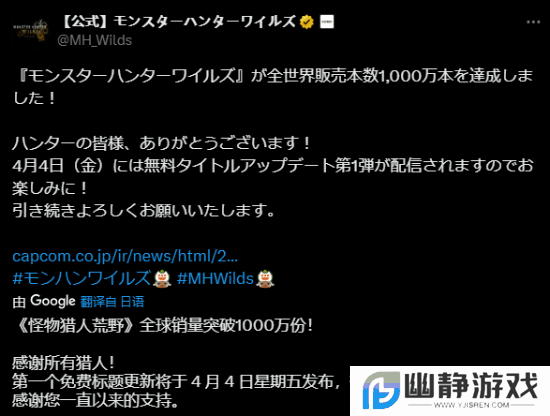 本站