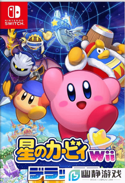 本站