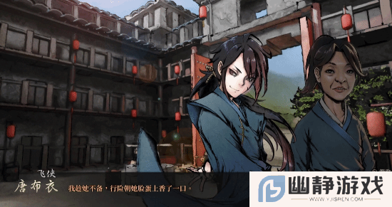 本站