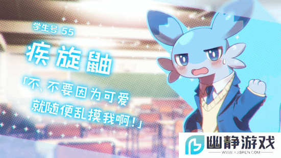 本站