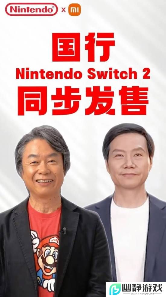 本站