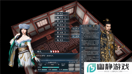 本站