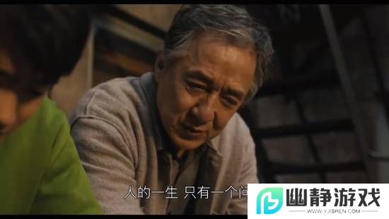 本站