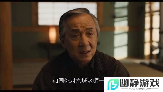 本站