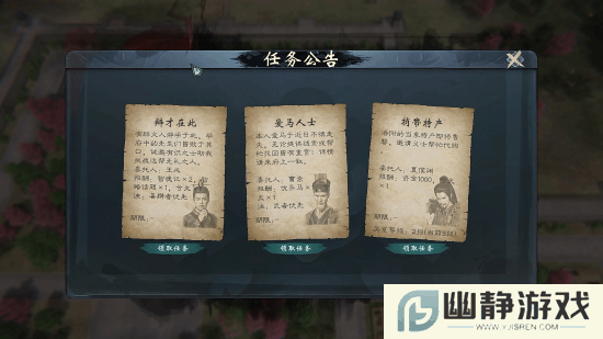 本站