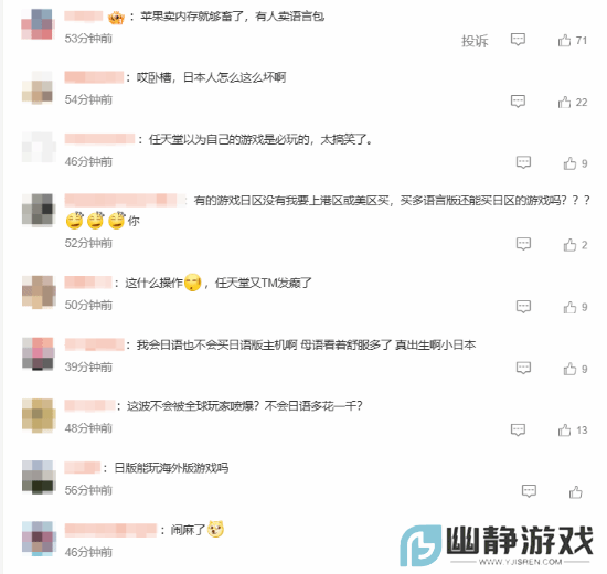 本站