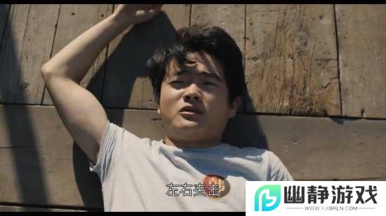 本站