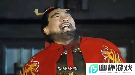 本站