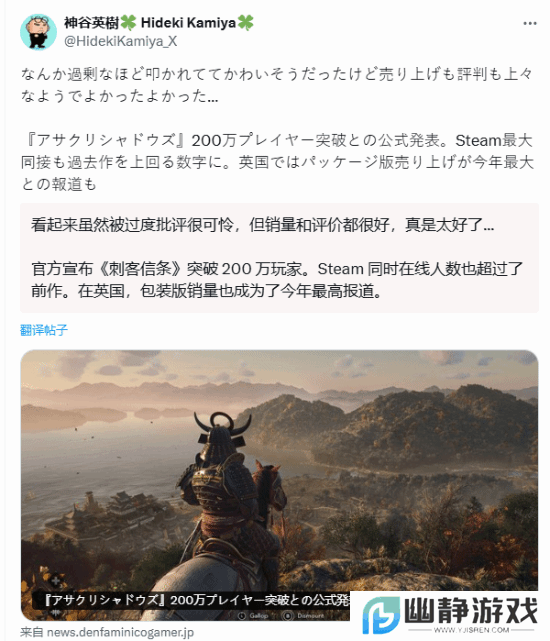 本站