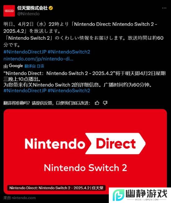 本站