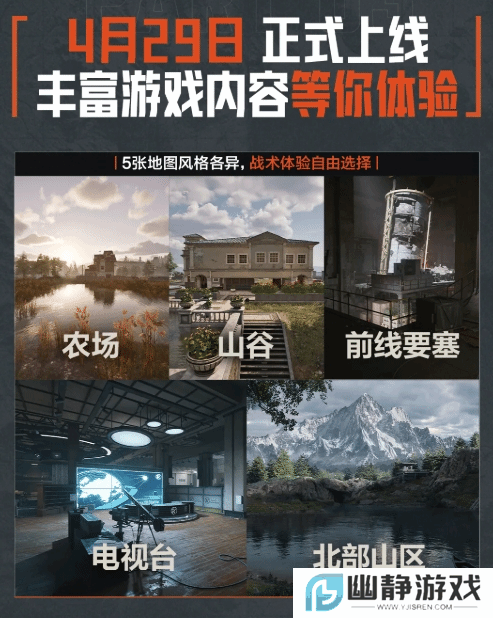 本站