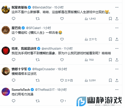 本站