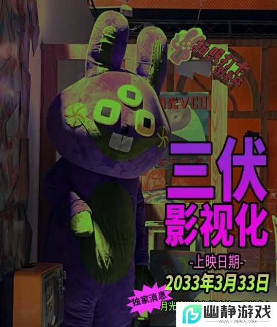 本站