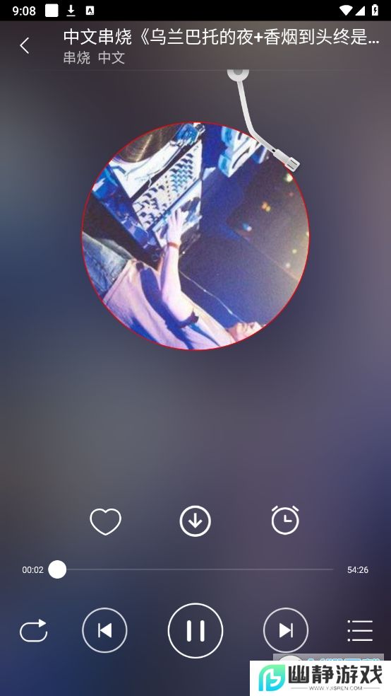 DJ音乐盒解锁VIP