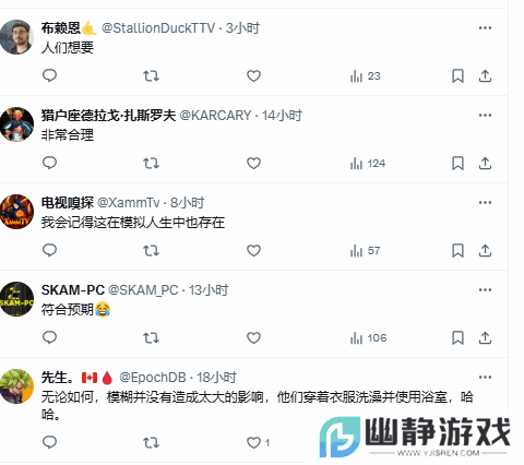 本站