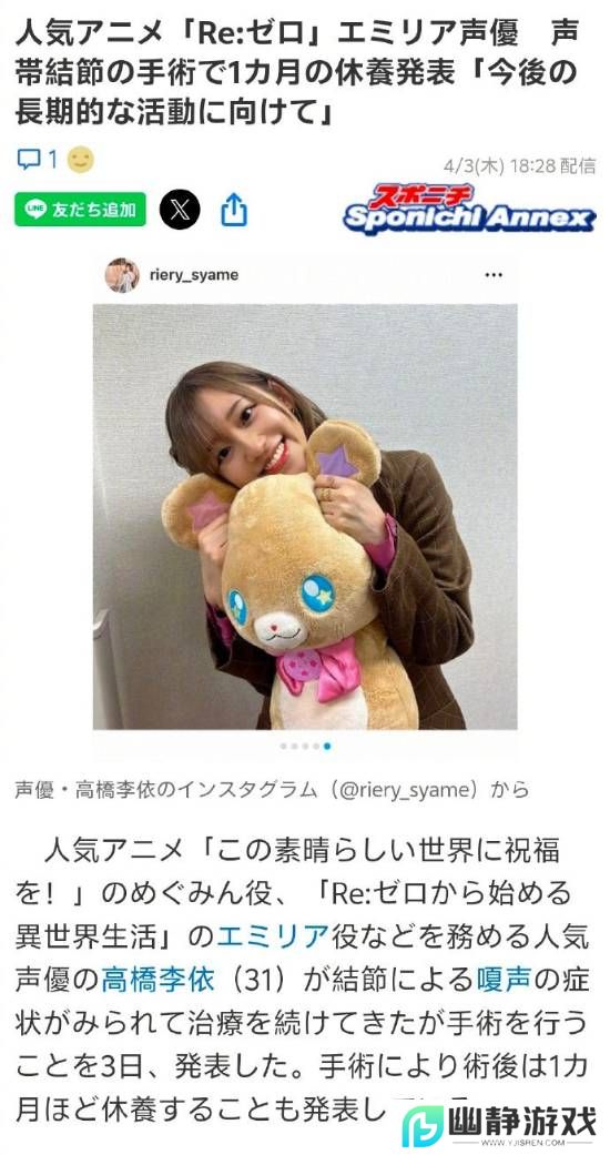 本站