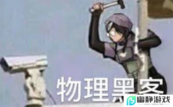 本站