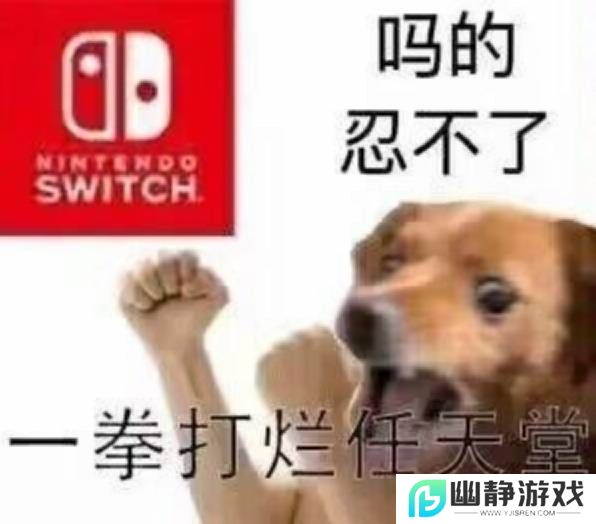 本站