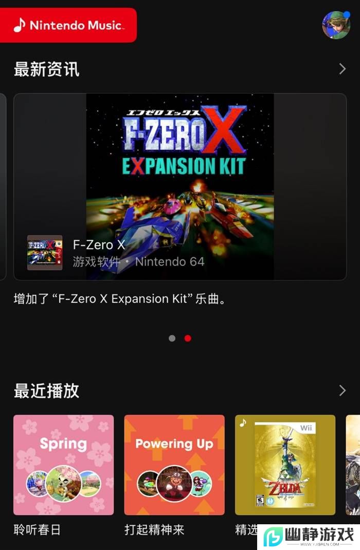 本站