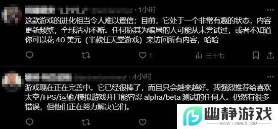 本站