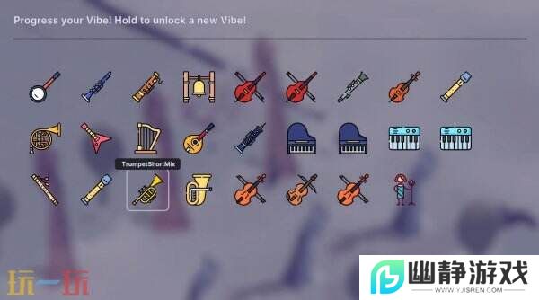 音乐自动化游戏《Future Vibe Check》将登陆Steam