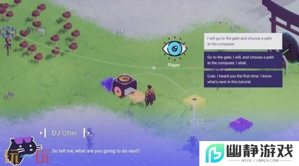 音乐自动化游戏《Future Vibe Check》将登陆Steam