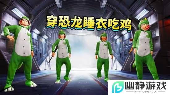 本站