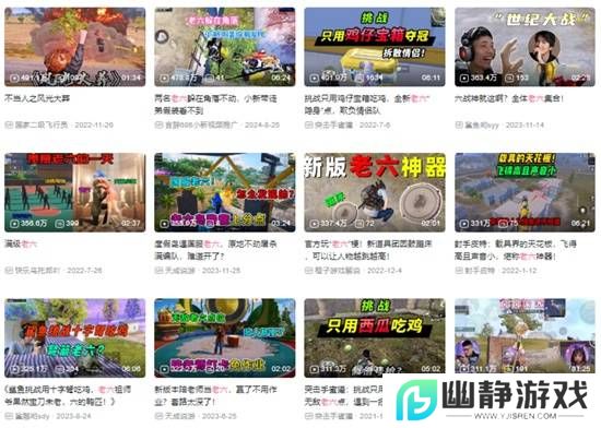 本站