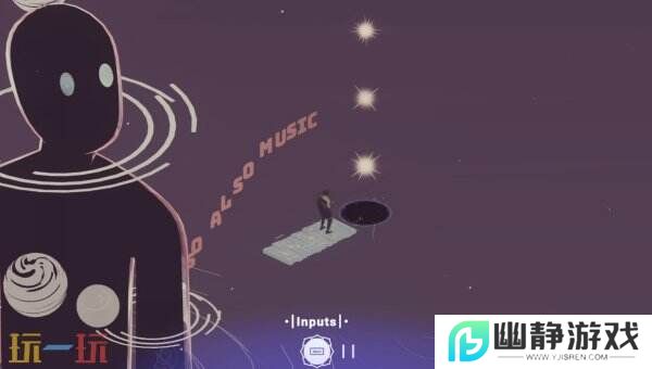 音乐自动化游戏《Future Vibe Check》将登陆Steam