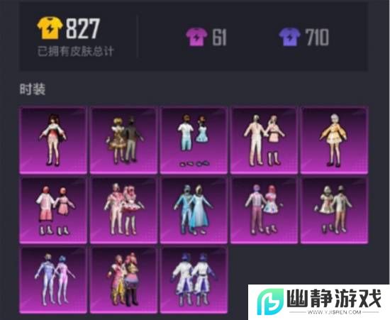 本站