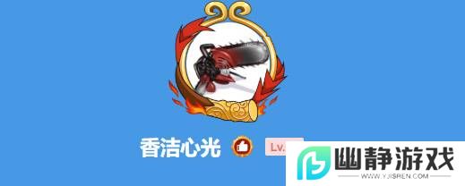 本站