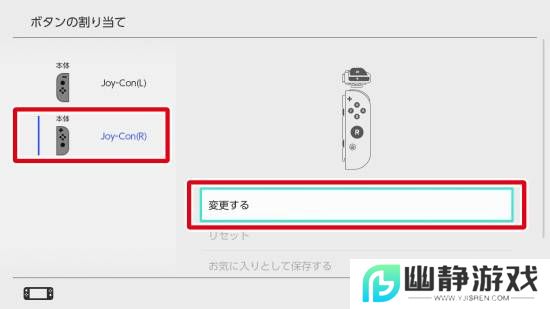 本站