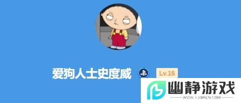 本站
