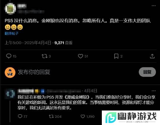 本站