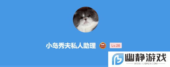 本站