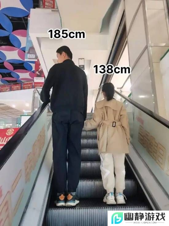 本站
