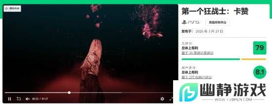 本站