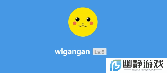 本站