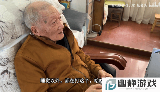 本站