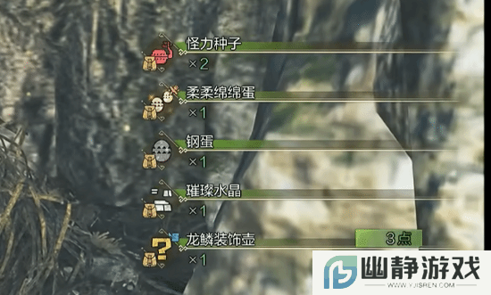 本站